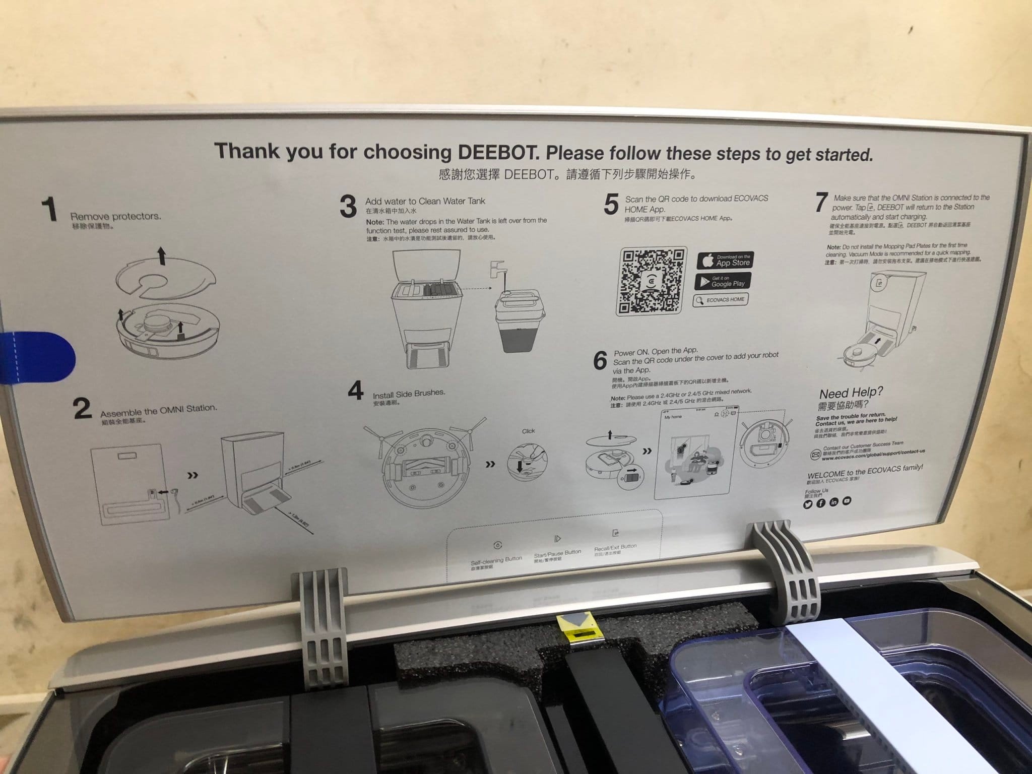 Siêu phẩm robot X1OMNI cả tự giặt giẻ và tự đổ rác [Xách tay Đức giá gốc]