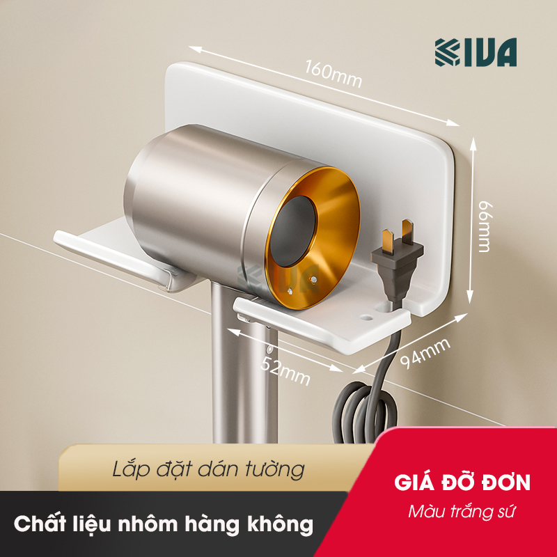 Giá kệ treo để máy sấy tóc KIVA đơn giản, chất liệu nhôm hàng không, lắp đặt dán tường.