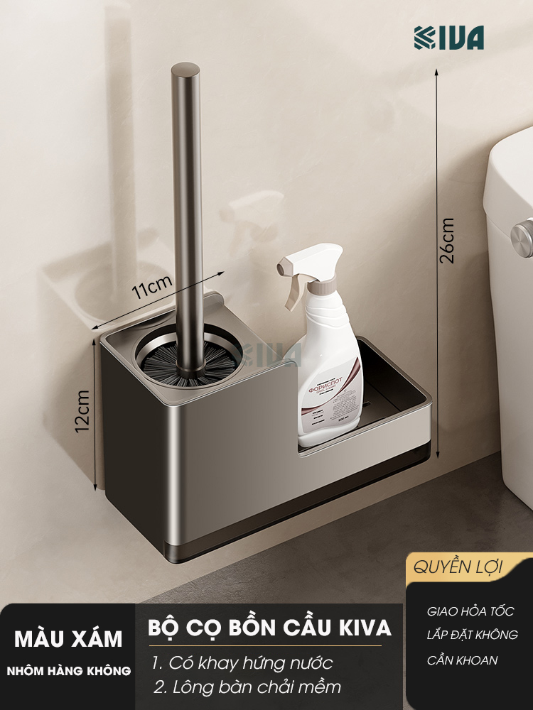 Chổi cọ, chà bồn cầu, toilet KIVA, chất liệu nhôm hàng không, không gỉ sét.