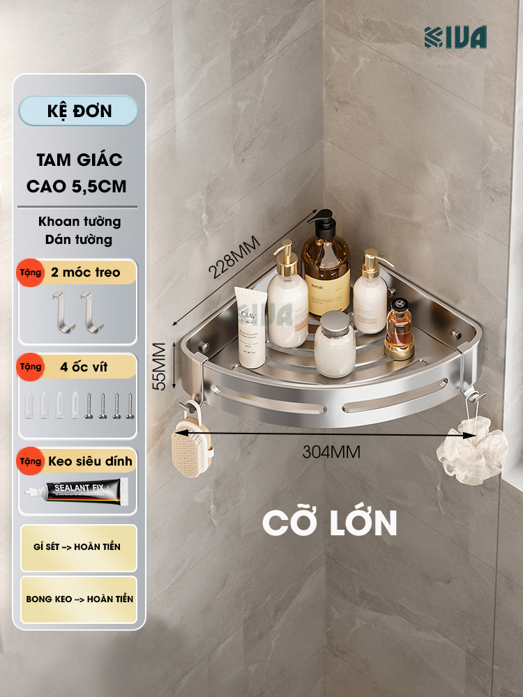 Kệ góc nhôm hàng không KIVA màu bạc, kệ để đồ nhà tắm lắp đặt dán tường, khoan tường