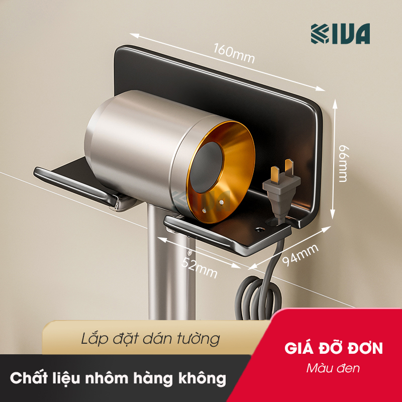 Giá kệ treo để máy sấy tóc KIVA đơn giản, chất liệu nhôm hàng không, lắp đặt dán tường.