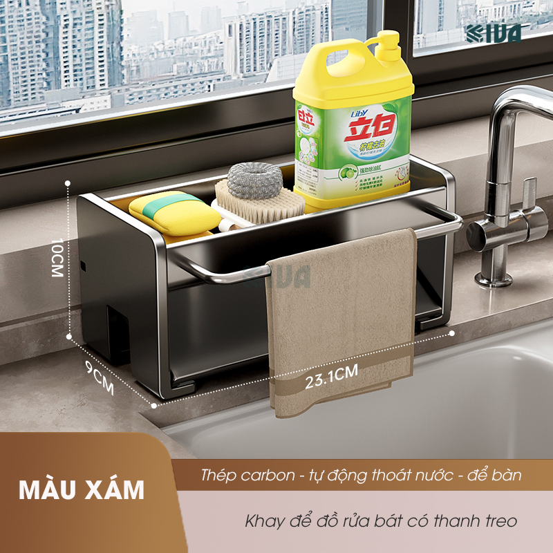 Giá kệ để đồ rửa bát KIVA chất liệu thép Carbon, trang bị thêm thanh treo khăn, để đồ đa năng.