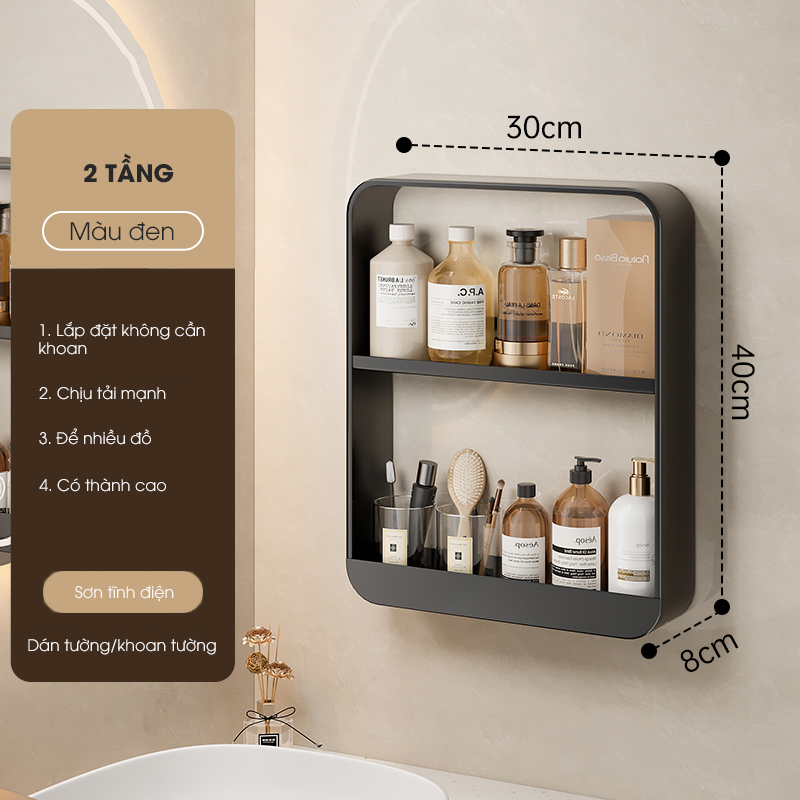 Kệ đựng đồ nhà tắm treo tường KIVA, để đồ phòng tắm, chất liệu nhôm hàng không, kích thước lớn.