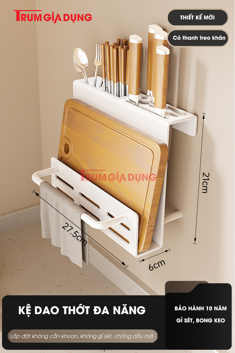Kệ gia vị nhà bếp đa năng KIVA màu xám, chất liệu thép Carbon, lắp đặt dán tường, khoan tường