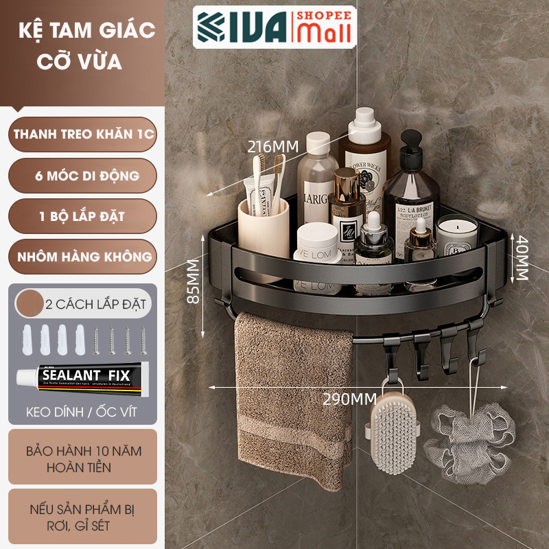 Kệ góc phòng tắm để đồ dán tường KIVA màu xám, chất liệu nhôm hàng không, lắp đặt dán tường và khoan tường.