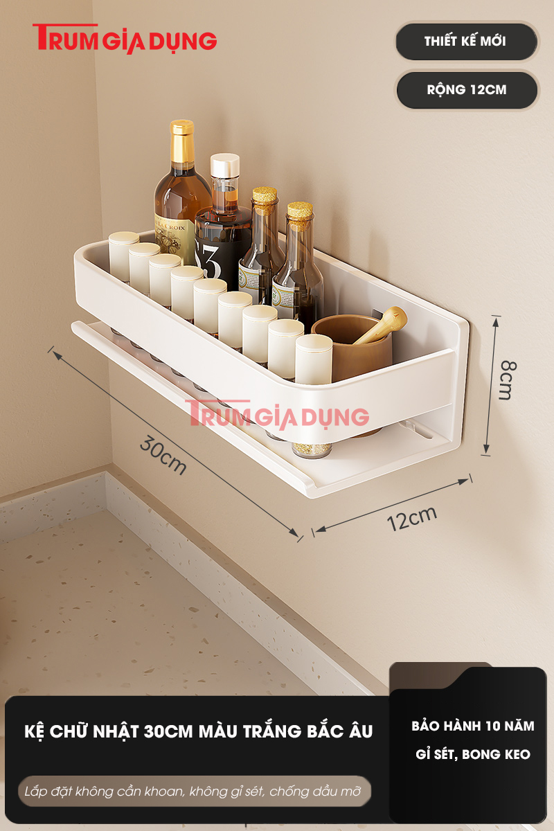Kệ gia vị nhà bếp đa năng KIVA màu xám, chất liệu thép Carbon, lắp đặt dán tường, khoan tường