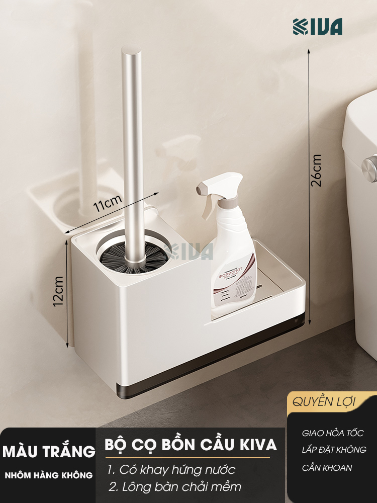 Chổi cọ, chà bồn cầu, toilet KIVA, chất liệu nhôm hàng không, không gỉ sét.