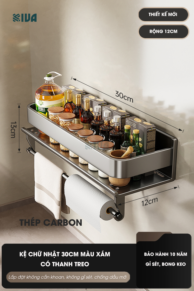 Kệ gia vị nhà bếp đa năng KIVA màu xám, chất liệu thép Carbon, lắp đặt dán tường, khoan tường