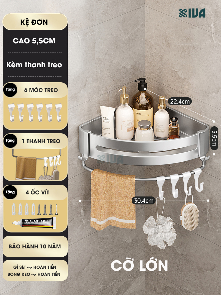 Kệ góc nhôm hàng không KIVA màu bạc, kệ để đồ nhà tắm lắp đặt dán tường, khoan tường