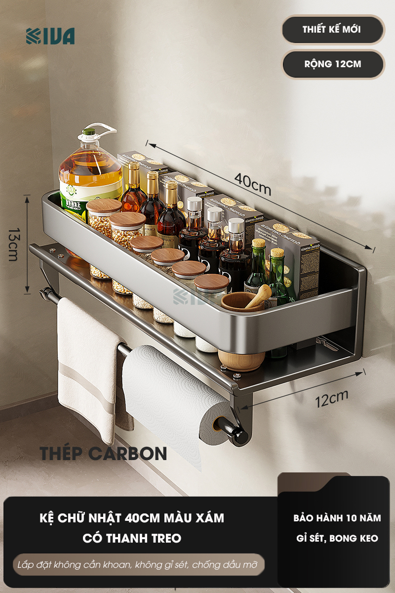 Kệ gia vị nhà bếp đa năng KIVA màu xám, chất liệu thép Carbon, lắp đặt dán tường, khoan tường