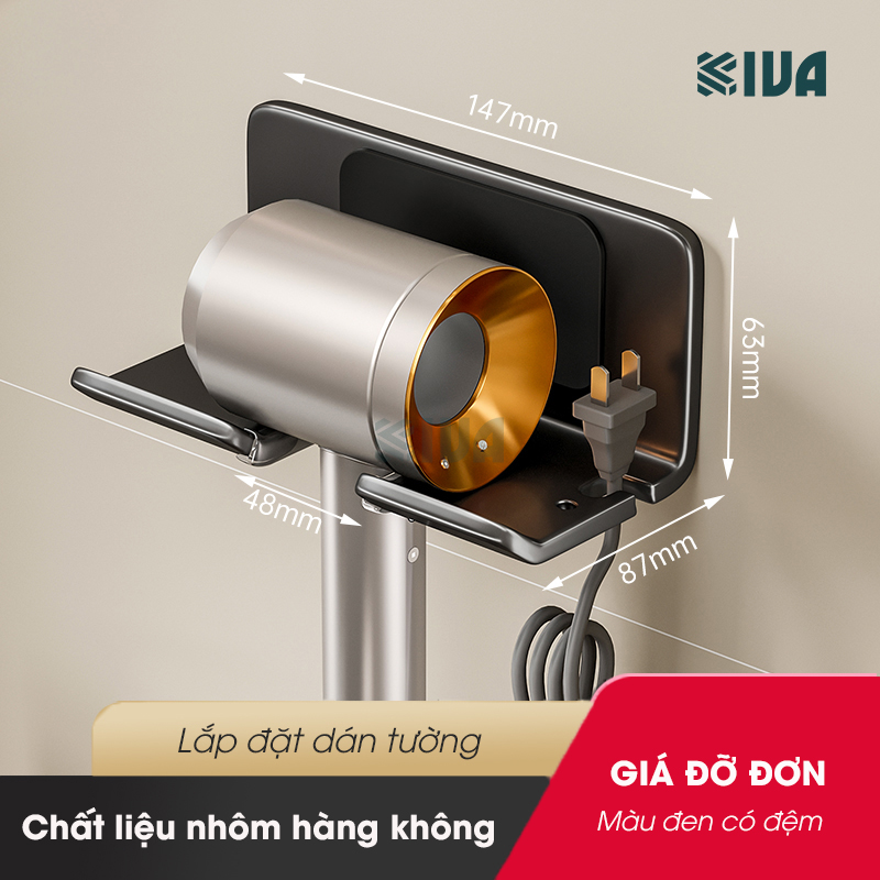 Giá kệ treo để máy sấy tóc KIVA đơn giản, chất liệu nhôm hàng không, lắp đặt dán tường.