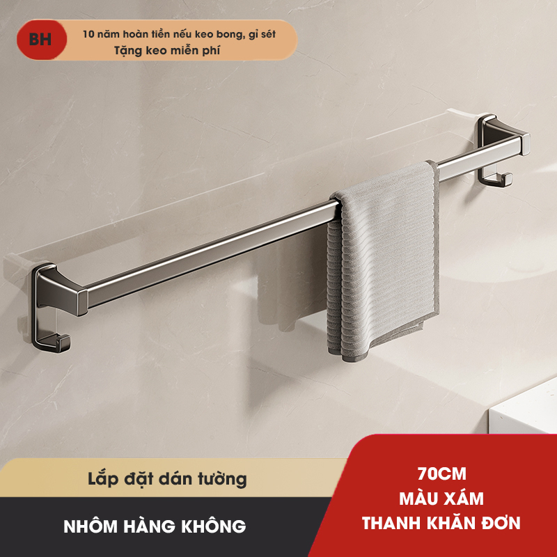 Thanh treo khăn, kệ để khăn KIVA, chất liệu nhôm hàng không cao cấp, lắp đặt dán tường.