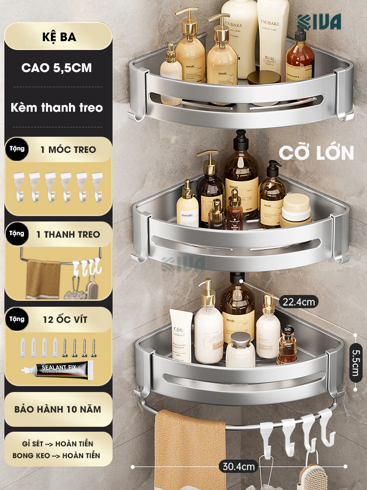 Kệ góc nhôm hàng không KIVA màu bạc, kệ để đồ nhà tắm lắp đặt dán tường, khoan tường