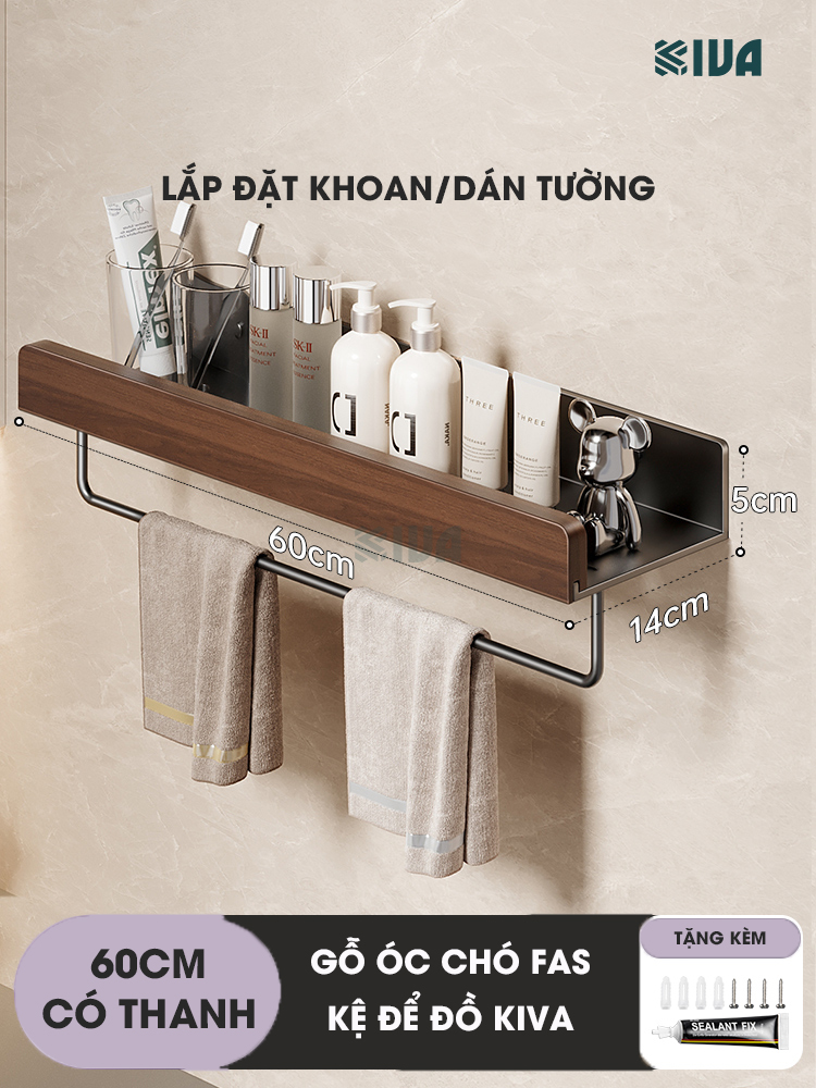 Kệ để đồ chữ nhật KIVA chất liệu gỗ óc chó cao cấp