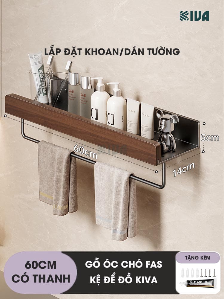 Kệ để đồ nhà tắm, phòng tắm KIVA chất liệu gỗ óc chó, lắp đặt 2 cách, dán tường hoặc khoan tường.