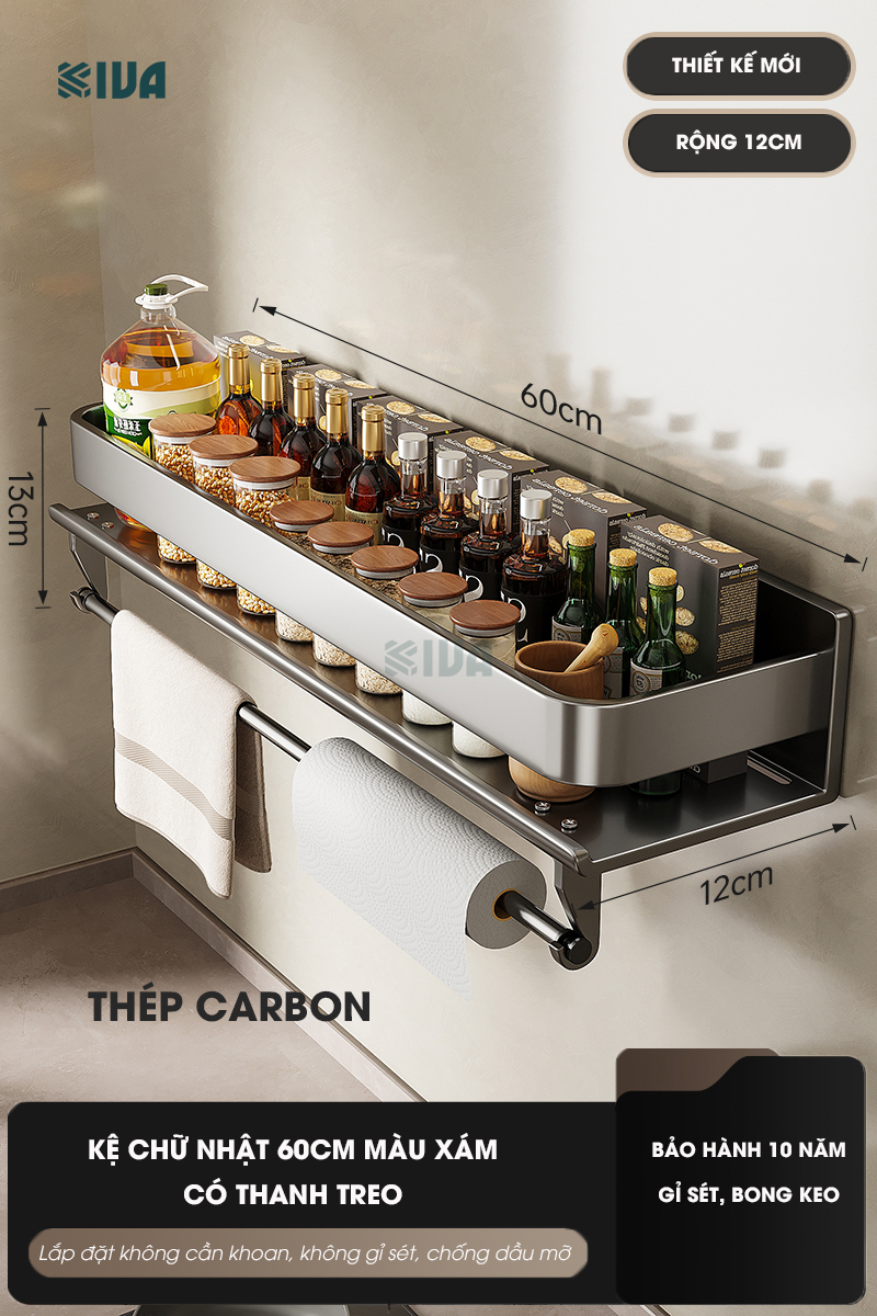 Kệ gia vị nhà bếp đa năng KIVA màu xám, chất liệu thép Carbon, lắp đặt dán tường, khoan tường