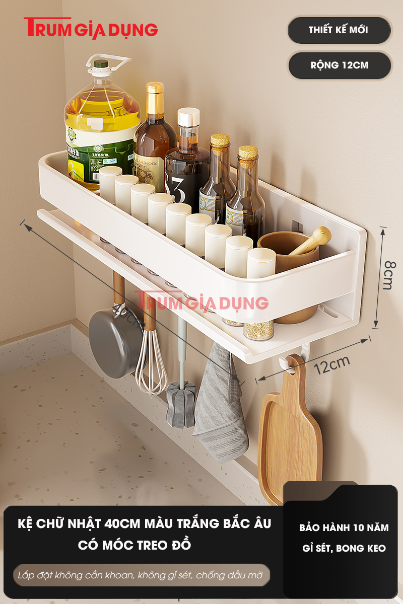 Kệ gia vị nhà bếp đa năng KIVA màu xám, chất liệu thép Carbon, lắp đặt dán tường, khoan tường