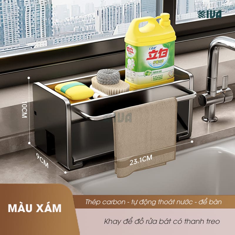 Giá kệ để đồ rửa bát KIVA chất liệu thép Carbon, trang bị thêm thanh treo khăn, để đồ đa năng.