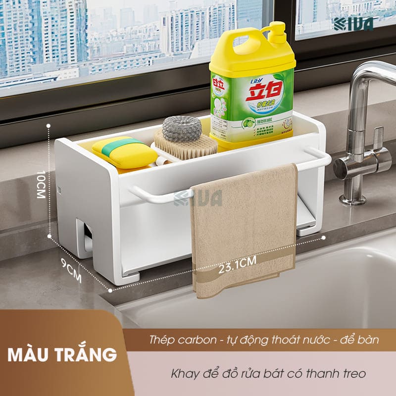 Giá kệ để đồ rửa bát KIVA chất liệu thép Carbon, trang bị thêm thanh treo khăn, để đồ đa năng.