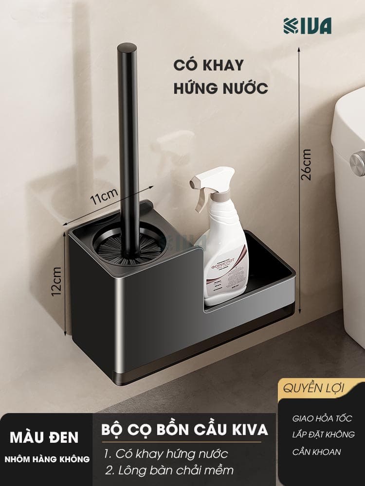 Chổi cọ, chà bồn cầu, toilet KIVA, chất liệu nhôm hàng không, không gỉ sét.