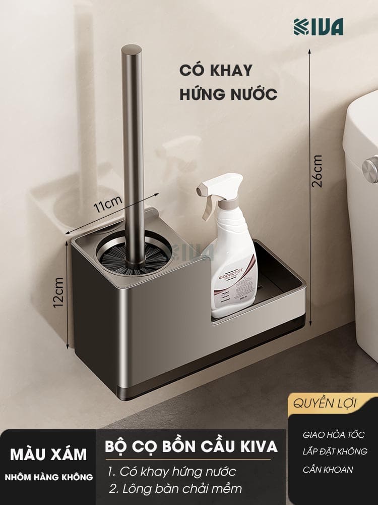 Chổi cọ, chà bồn cầu, toilet KIVA, chất liệu nhôm hàng không, không gỉ sét.