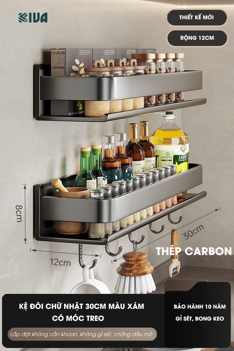 Kệ gia vị nhà bếp đa năng KIVA màu xám, chất liệu thép Carbon, lắp đặt dán tường, khoan tường