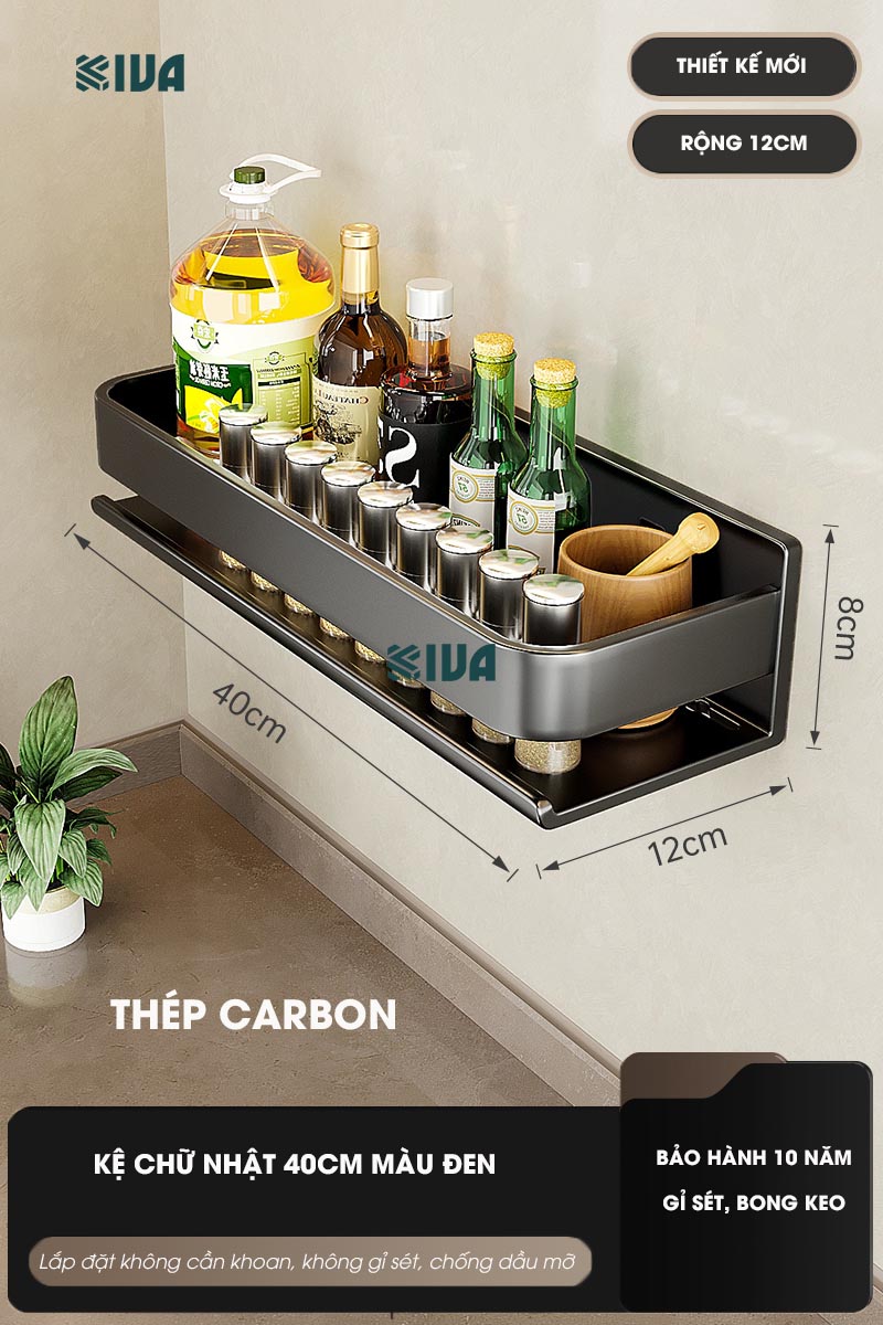 Kệ gia vị nhà bếp đa năng KIVA màu xám, chất liệu thép Carbon, lắp đặt dán tường, khoan tường