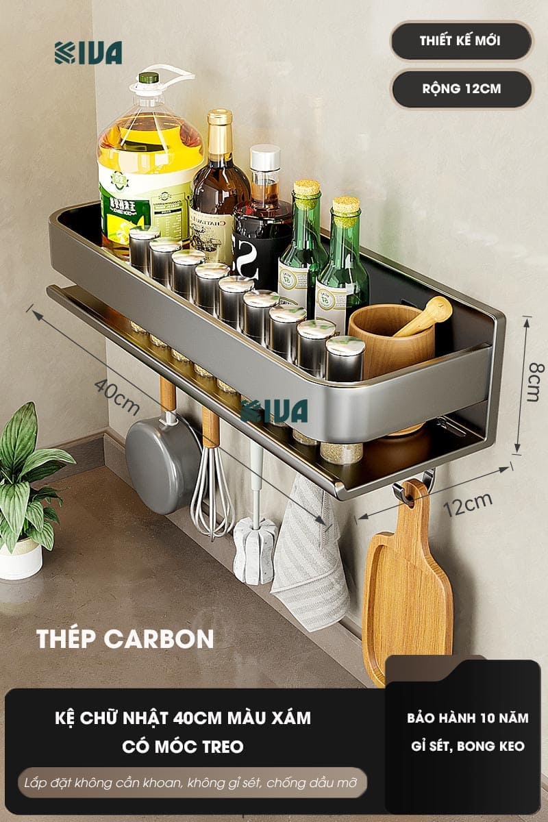 Kệ gia vị nhà bếp đa năng KIVA màu xám, chất liệu thép Carbon, lắp đặt dán tường, khoan tường