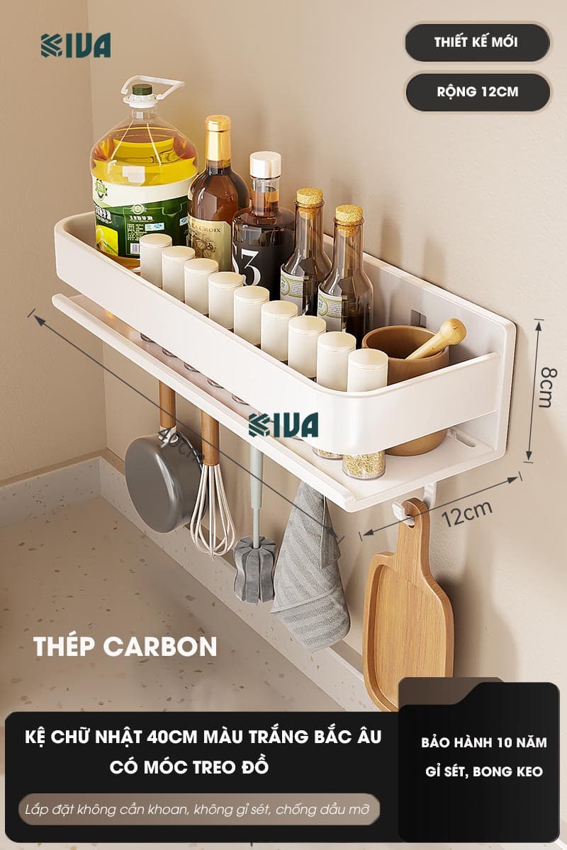 Kệ gia vị nhà bếp đa năng KIVA màu xám, chất liệu thép Carbon, lắp đặt dán tường, khoan tường
