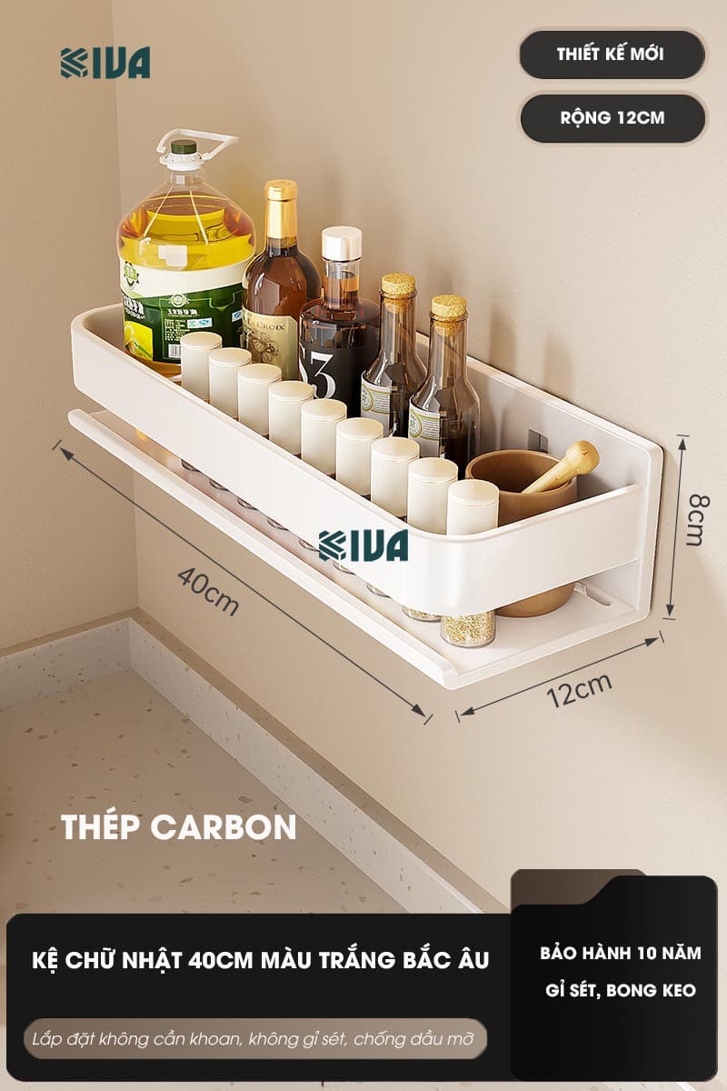 Kệ gia vị nhà bếp đa năng KIVA màu xám, chất liệu thép Carbon, lắp đặt dán tường, khoan tường