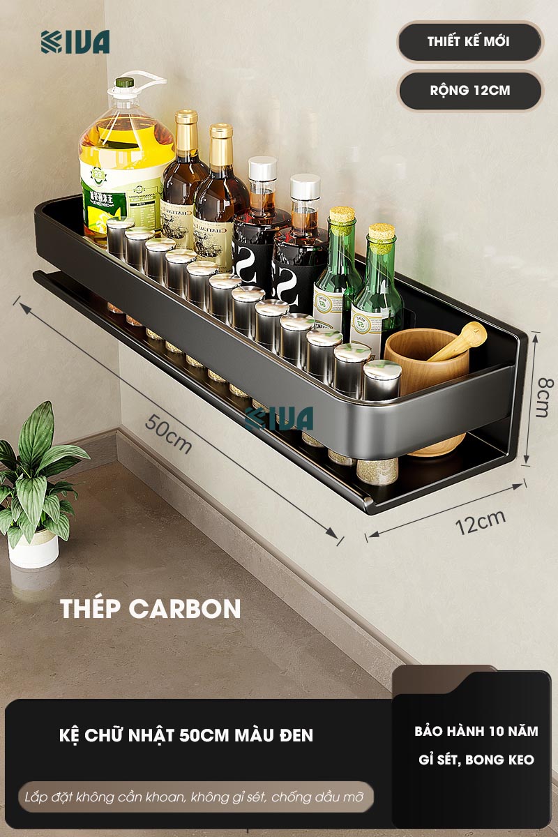 Kệ gia vị nhà bếp đa năng KIVA màu xám, chất liệu thép Carbon, lắp đặt dán tường, khoan tường