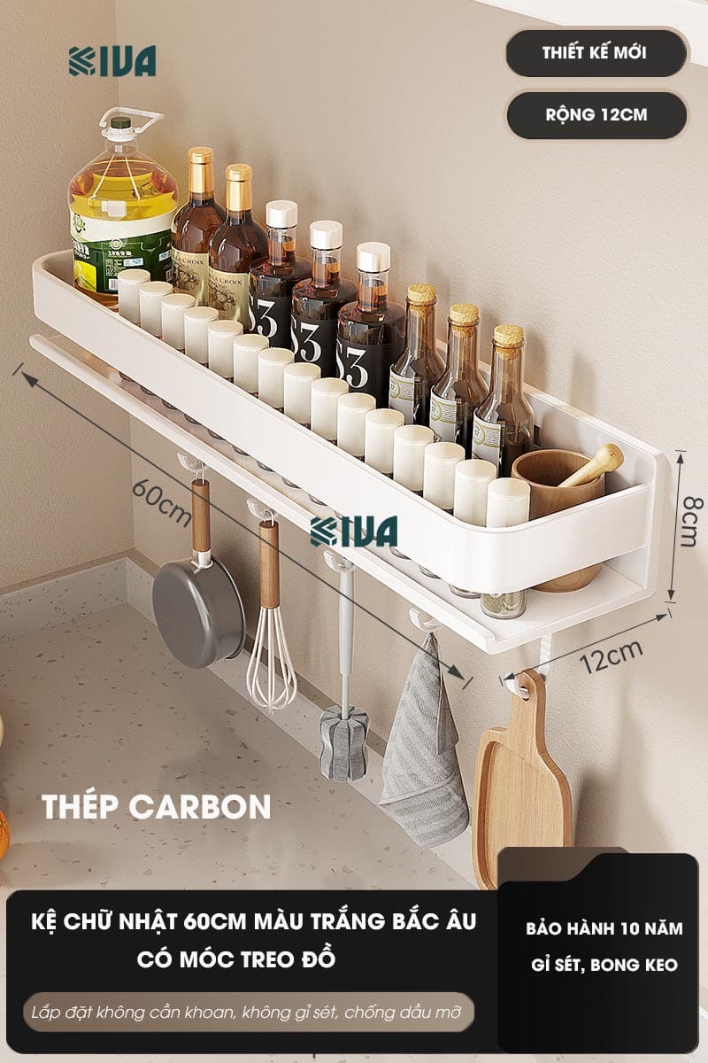 Kệ gia vị nhà bếp đa năng KIVA màu xám, chất liệu thép Carbon, lắp đặt dán tường, khoan tường