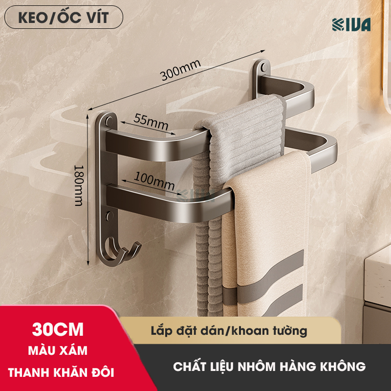 Thanh treo khăn nhà tắm màu xám KIVA chất liệu nhôm hàng không cao cấp, lắp đặt không cần khoan.