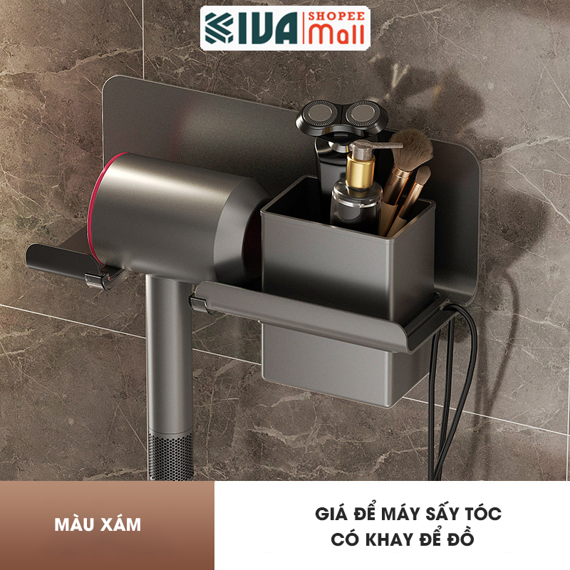 Giá kệ treo để máy sấy tóc KIVA đơn giản, chất liệu nhôm hàng không, lắp đặt dán tường.