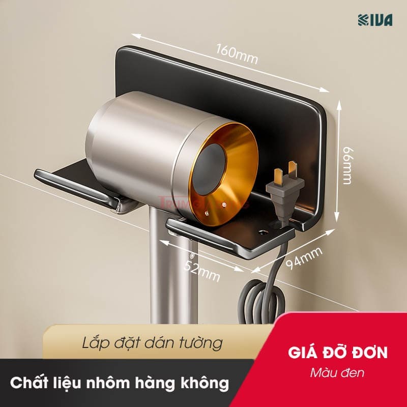 Giá kệ treo để máy sấy tóc KIVA đơn giản, chất liệu nhôm hàng không, lắp đặt dán tường.