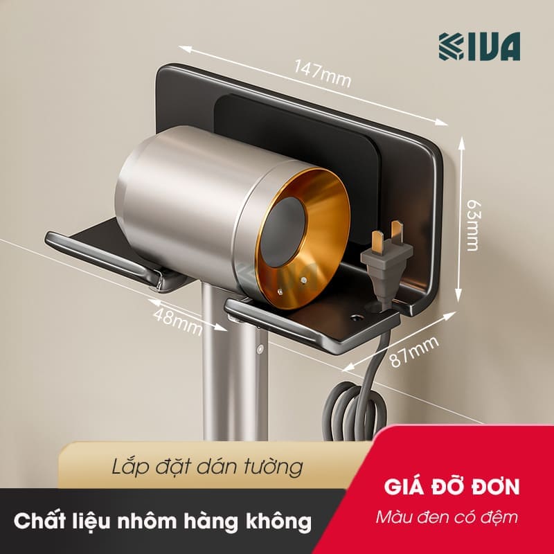 Giá kệ treo để máy sấy tóc KIVA đơn giản, chất liệu nhôm hàng không, lắp đặt dán tường.
