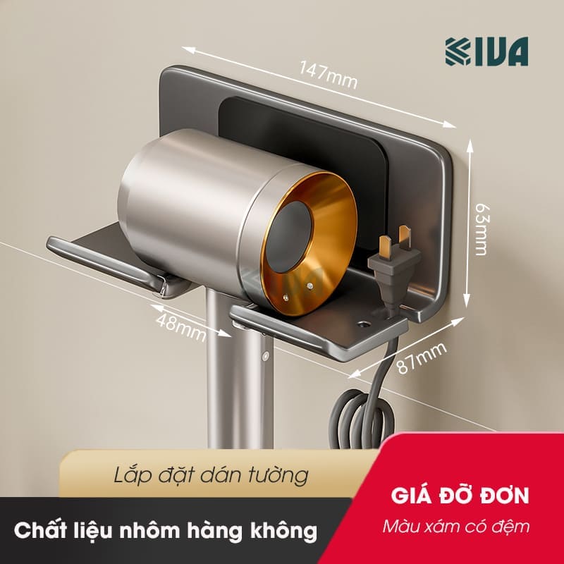 Giá kệ treo để máy sấy tóc KIVA đơn giản, chất liệu nhôm hàng không, lắp đặt dán tường.