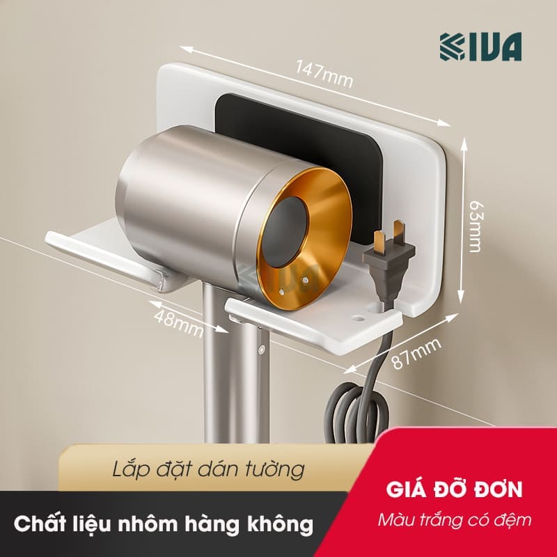 Giá kệ treo để máy sấy tóc KIVA đơn giản, chất liệu nhôm hàng không, lắp đặt dán tường.