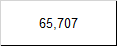 Móc Dán Tường Chịu Lực Siêu Dính KIVA Chữ C, Chất Liệu Nhôm Hàng Không Cao Cấp, Tặng Kèm Keo Siêu Dính, Ốc Vít