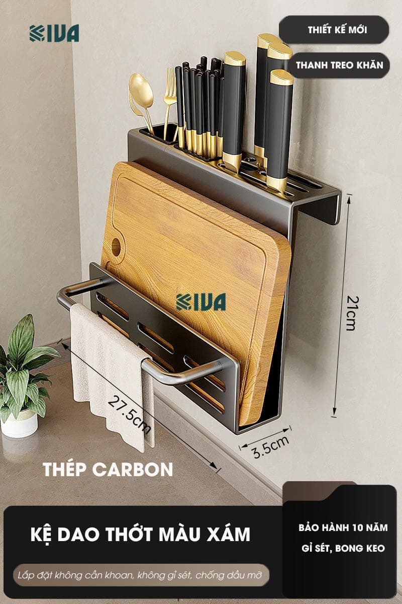 Kệ gia vị nhà bếp đa năng KIVA màu xám, chất liệu thép Carbon, lắp đặt dán tường, khoan tường