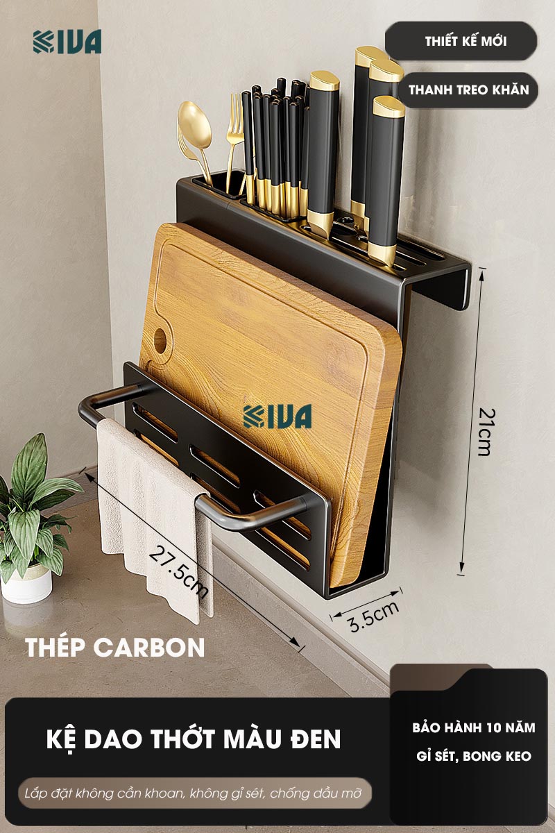 Kệ gia vị nhà bếp đa năng KIVA màu xám, chất liệu thép Carbon, lắp đặt dán tường, khoan tường