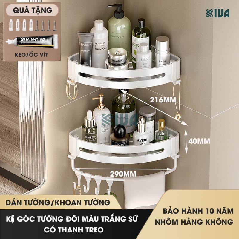 Kệ góc nhà tắm dán tường để đồ KIVA PISCES màu trắng Bắc Âu chất liệu nhôm hàng không cao cấp.