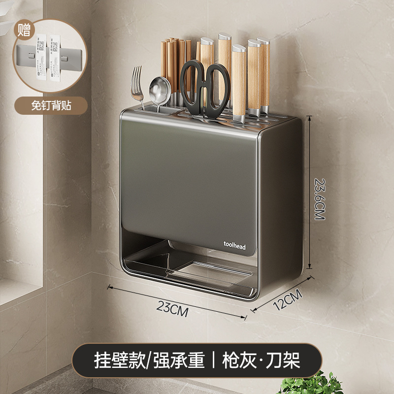 Kệ để dao, đũa, thìa nhà bếp để bàn, dán tường KIVA Chất liệu thép Carbon không gỉ.