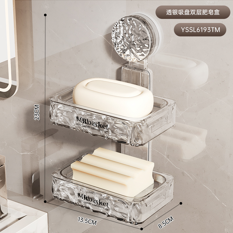 Khay xà phòng, kệ để xà phòng nhà tắm KIVA chất liệu Acrylic lắp đặt hút chân không.