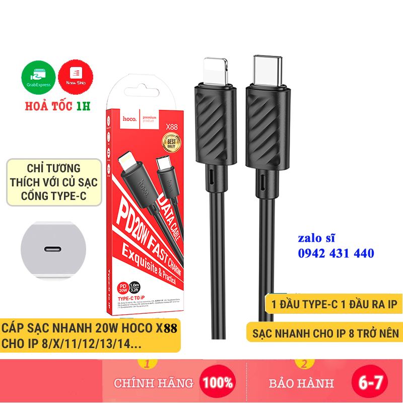 [SE23.5]Cáp Sạc hoco X88 20W Type C To Lighning