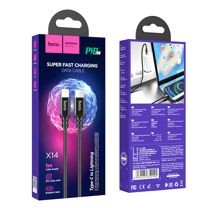 [SE47]Cáp sạc 1m hoco x14 Type C to lighning 20W