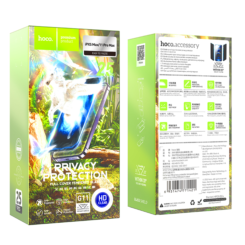 [SE15][XS MAX 11 PROMAX] Cường Lực Hoco G11 chống nhìn trộm