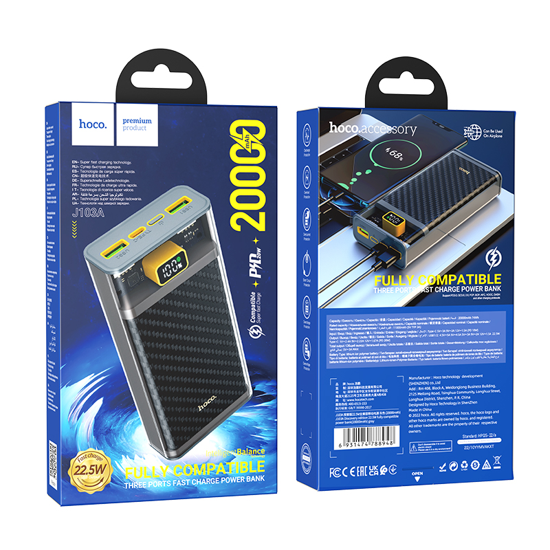 [SE290]PIN DỰ PHÒNG HOCO J103A 20000MAH PD20W+QC3.0 22.5W