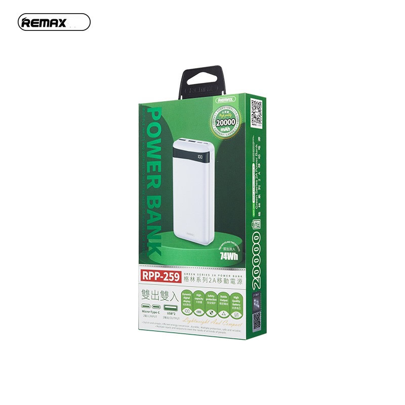 [SE240]Sạc Dự Phòng Remax RPP-259 20000mAh (Lõi Polymer, 2 Cổng Sạc Vào, 2 Cổng Sạc Ra)