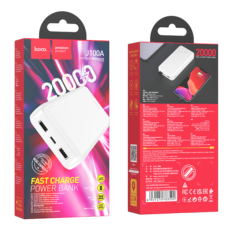 [SE180]PIN DỰ PHÒNG HOCO J100A -20000MAH